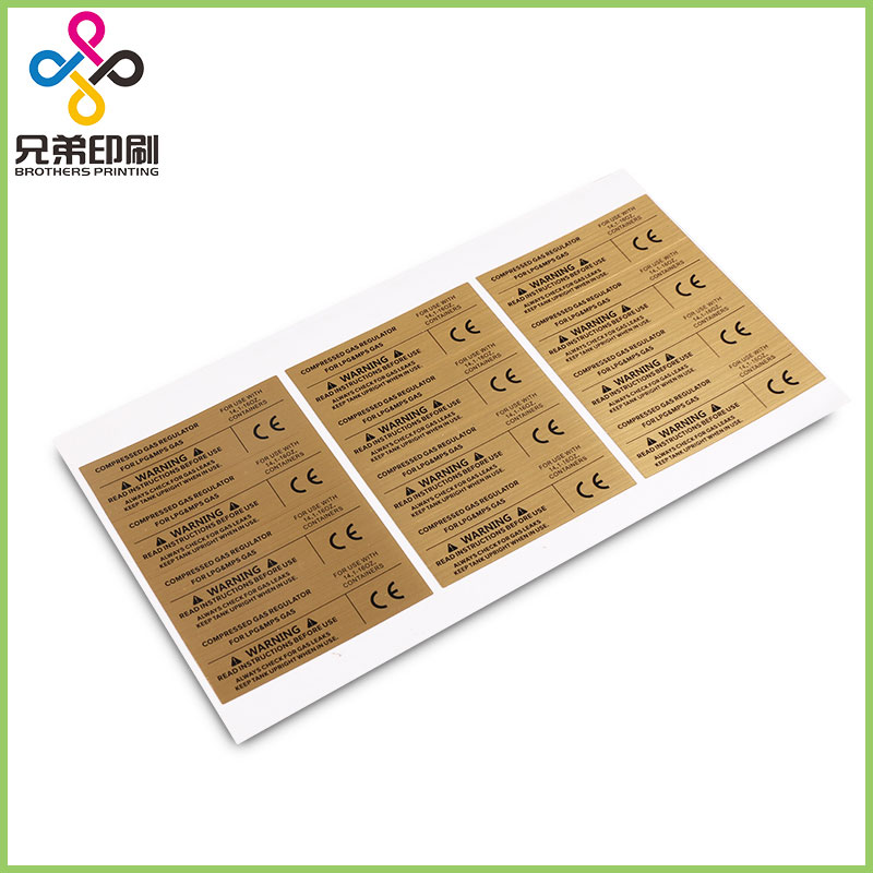 Potential uses for kraft paper packaging stickers