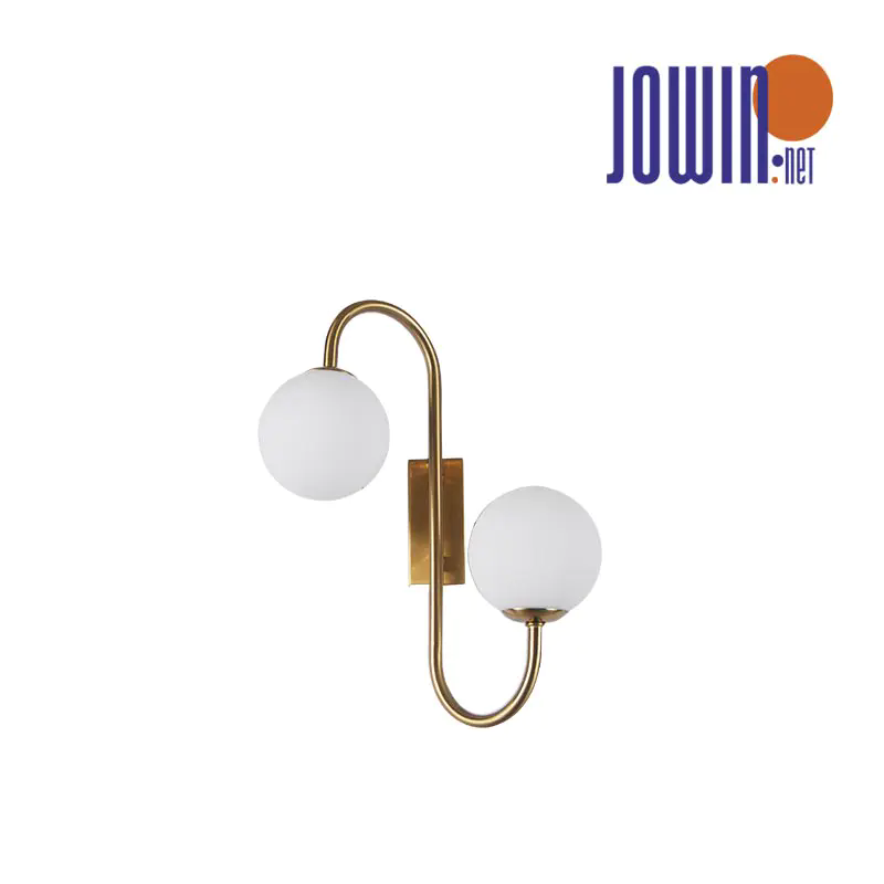 Illuminate Your Space: The Versatility and Elegance of Wall Lamps