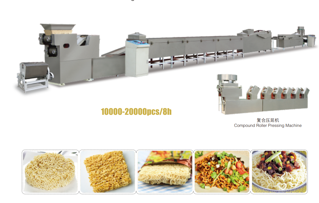 Instant Noodles Production Line Factory: How Modern Manufacturing Delivers Your Favorite Meal