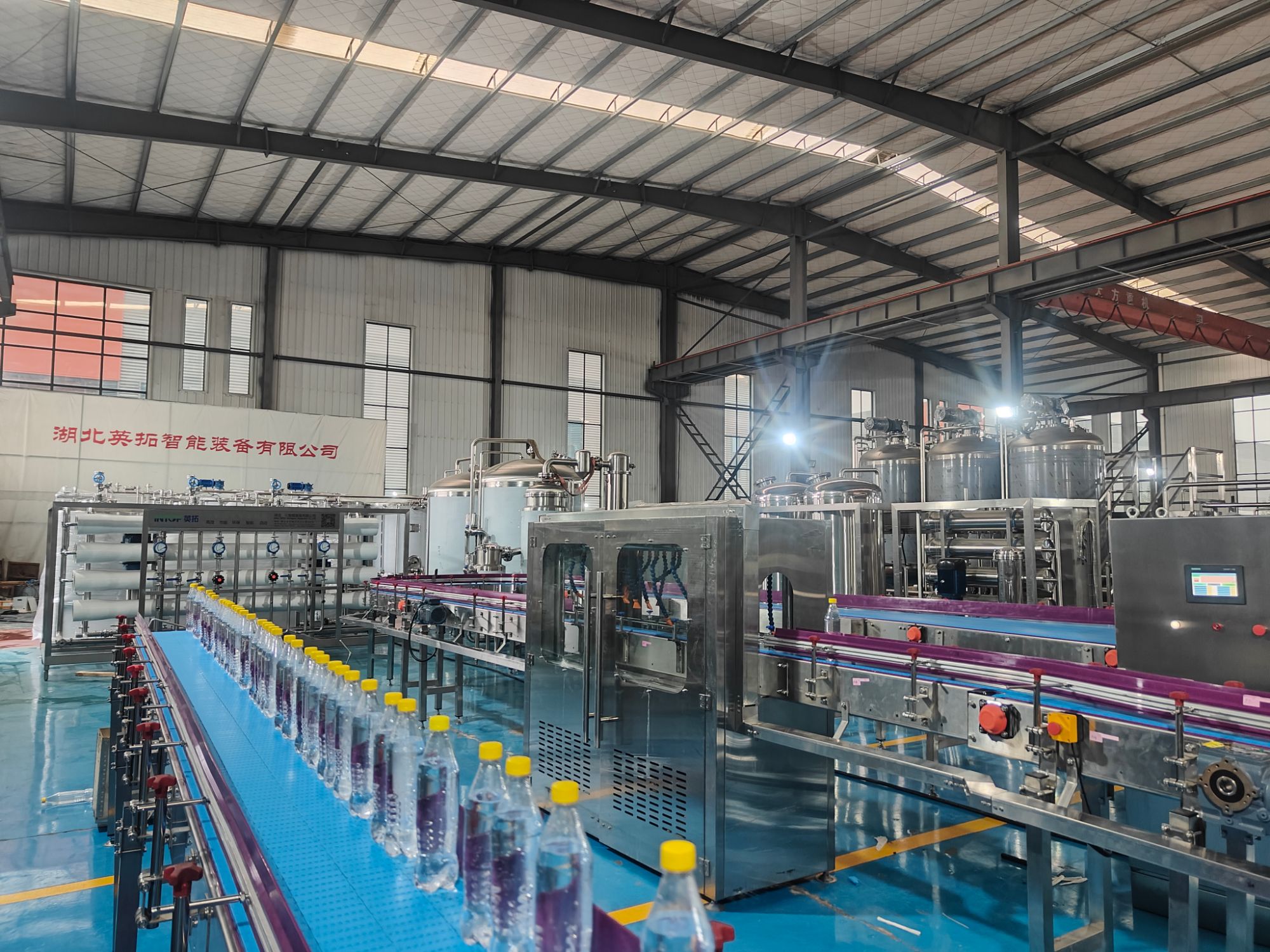 Top Water Production Line Manufacturer: Expert Insights into Bottling Efficiency