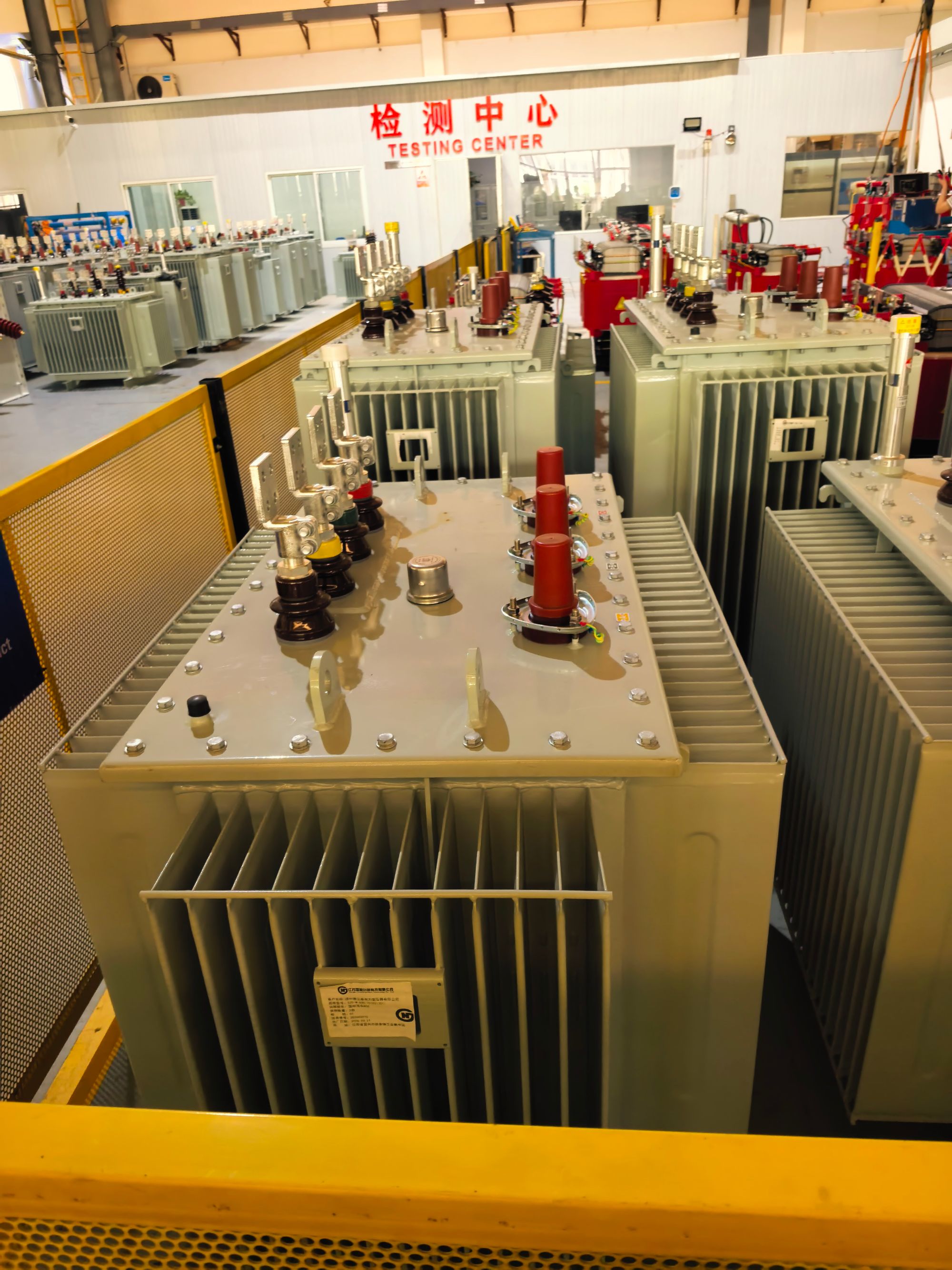 Oil Immersed Transformer Factory: A Comprehensive Look into Modern Manufacturing