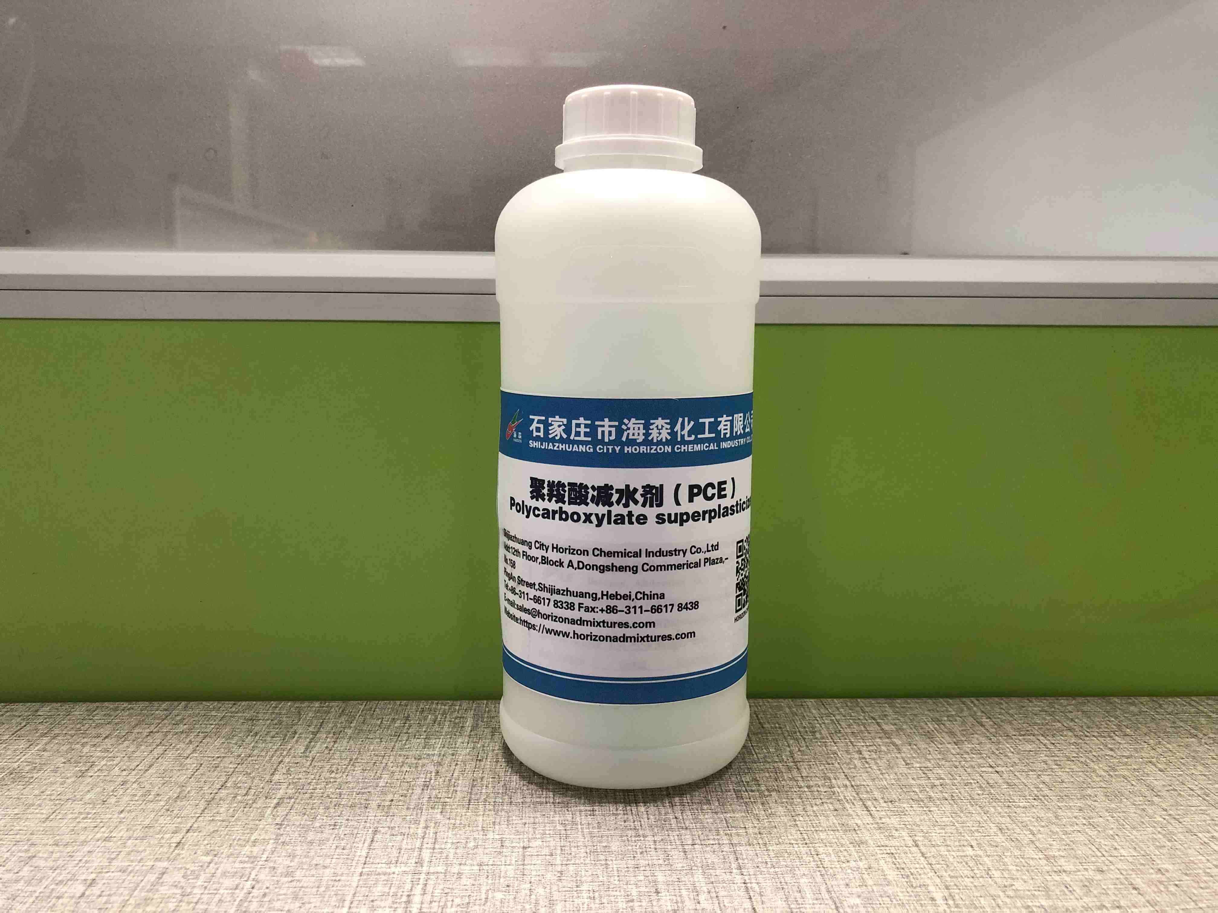 Substantial Polycarboxylate Superplasticizer: Key Benefits and Applications in Modern Concrete